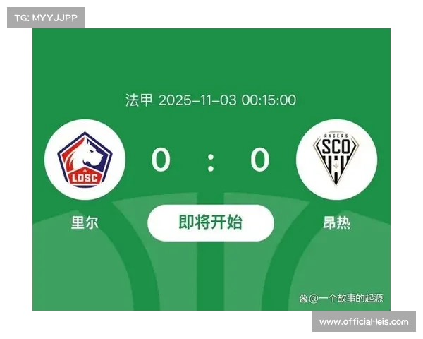 梅斯vs雷恩：保级队主场迎战欧战竞争者，伤病潮影响阵容